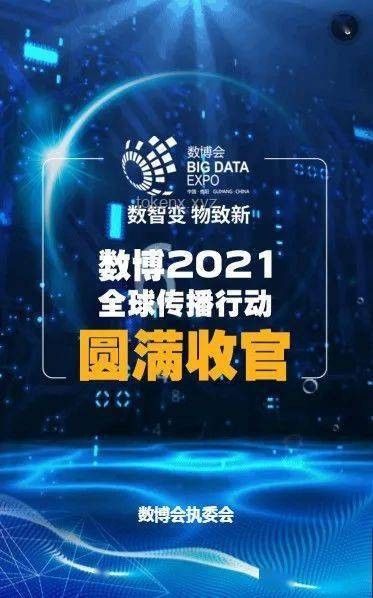 鸣潮六连曝新思维，内鬼退散的创新盛宴